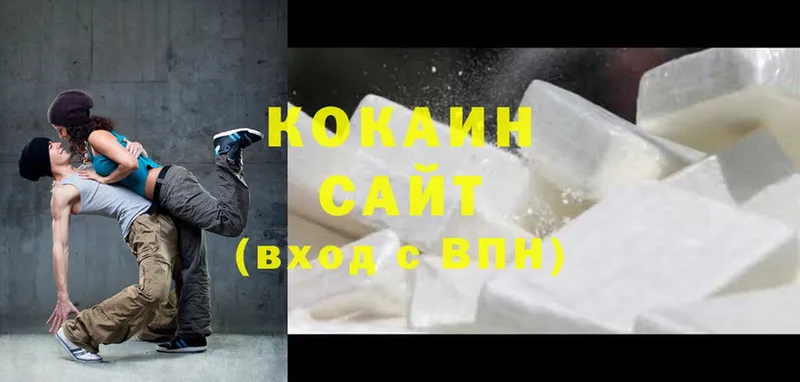 Cocaine VHQ Ижевск