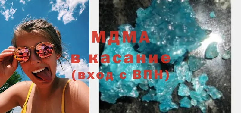 ссылка на мегу как войти  Ижевск  МДМА кристаллы 